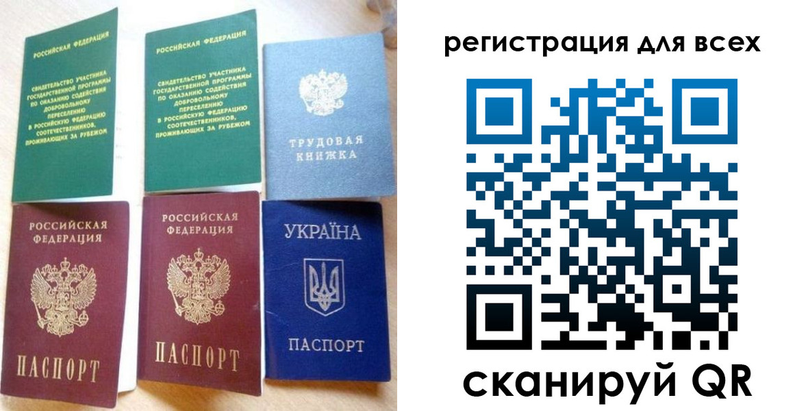форма 3 в Талдоме